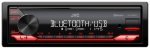JVC KD-X282BT 1DIN Media Receiver