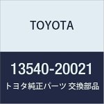 Genuine Toyota 13540-20021 Timing Belt Tensioner Assembly