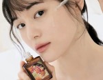Dr. Althea Vitamin C Boosting Serum 30ML - My Skin Rules