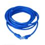 Generic CAT6 Network Cable ~5 Meters With RJ45 Connector For Cnc Machine Communication