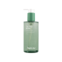 Tea Tree Biome Calming Cleansing Oil