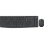 Logitech MK235 Wireless Keyboard And Mouse Combo 920-007931