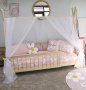 Kids Montessori Floor Bed Single Bed With Detachable Legs & Teepee Attachment