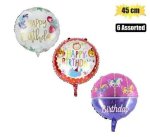 Balloon W stick Air Bday Asstd 45CM Marketplace Brits Bros