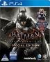 Batman: Arkham Knight Playstation 4 New