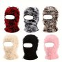 Hip Hop Warm Tassel Balaclava Full Cover Mask For Cycling Skiing Trend Camouflage Knitted Headgear For Women Men