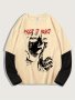 Silhouette Avatar Pattern Men's Color Blocking False Two Piece Long Sleeve T-shirt