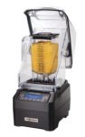 Hamilton Eclipse Blender Beach - 2L Jug Only- Laser Etched Chef& 039 S Depot