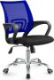 Zippy Netting Back Office Chair With Chrome Base Blue & Black