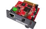 SNMP-2 Megatec Snmp Card