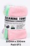 Pack Of 5 Senza Multi-purpose Microfiber Cleaning Cloths 300MM X 300MM