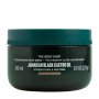 The Body Shop Jamaican Black Castor Oil Hair Mask 240ML