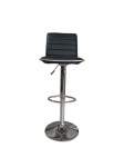 Smte 709 Adjustable Bar Stool Black Pu Leather With Chrome Base With Keychain