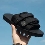 Men's Solid Colour Open Toe Breathable Sandals Comfy Non Slip Durable Hook & Loop Fastener Beach Water Shoes Summer