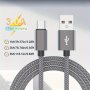 Fast Charger Type C Cable Usb Data Cord For Samsung Redmi Xiaomi OnePlus Iphone15 Mobile Phone Charging Cable