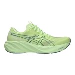 ASICS GT-2000 15 Men's Running Shoes - Illuminate Yellow - UK11