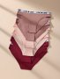 6-Pack Women's Cotton Bikini Briefs With Love Waistband - Breathable Stretchy Alphabet Pattern Simple Style Knit Fabric Underwear Cotton 95% Elastane 5%