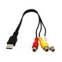 3RCA Male + USB Male To 3RCA Female Audio Video Cable