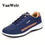 Men's Trendy Stripped Lace Up Sneakers Casual Outdoor Walking Shoes