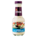 Greek Salad Dressing 375ML