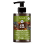 Afro Vegan Curl Activator 300ML - New