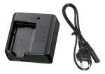 Nikon MH-67P Replacement Charger For EN-EL23