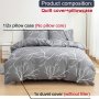 3PCS Brushed Duvet Cover Set 1 Duvet Cover + 2 Pillowcase Without Core Elegant Branch Print Bedding Set Soft Comfortable And Breathable Duvet Cover For Bedroom Guest Room