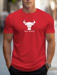 Bull Head Print Men's Round Neck Print Tee Short-sleeve Comfy T-Shirt Loose Casual Top For Spring Summer Holiday Men's Clothing