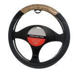 Universal Auto Car STEERING WHEEL COVER YB-61 Light Brown