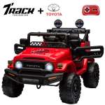 Toyota Fj Land Cruiser Kiddies Ride On Car