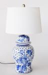 Blue & White Floral Design Ceramic Lamp Base With Shade Finial & Harp – 68X38CM