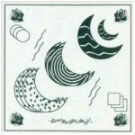 Electric Soul Unity 8 19 Cd 2016 Cd