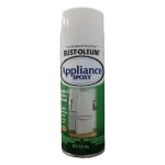 Rustoleum Appliance Epoxy Spray Paint Stainless Steel 340G