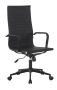 Tocc Midnight Elegance High Back Office Chair