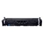 Canon 067 Cyan Generic Toner Cartridge