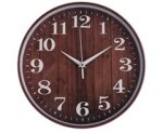 Rustic 30CM Wall Clock
