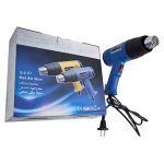 Electric Hot Air Gun Dual Temp 1800W