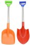 Sand Spade And Shovel Set 1040347