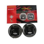 4 Inch Car Speaker