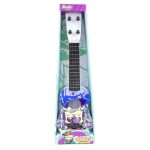 Music Cool Guitar