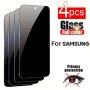 4PCS Privacy Tempered Glass Screen Protector For Samsung S23 S21 S20 Fe A15 A14 A13 A12 A24 A23 A22 A25 A34 A35 A54 A55