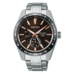 Seiko Presage Keshizumi Sharp Edged Series Gmt