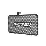 Yuanqian Motorcycle Radiator Grille Guard Cover Compatible With NC750 NC750X NC750X Dct 2014 2015 2016 2017 2018 2019 2020 2021
