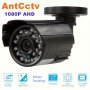 AHD Camera 1080P Digital Surveillance High Definition InfraredNight Vision Camera Security Home Outdoor Waterproof BulletCamera PAL/NTSC 3.6mm Lens Power Adapter Not Included.Metal. Supports AHD