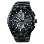 Seiko Astron Gps Solar Dual Time Chronograph Watch - SSH179J1