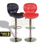 610 Bar Stool Take 2 Deal