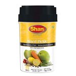 Mixed Pickle Bharela Mutli Achar Mega Pack 1KG - Assorted Sun-cured Mango Lime & Veggie Slices In Mustard Oil Classic Indian Mea
