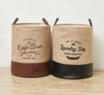 Cylindrical Laundry Basket Storage Bin - Brown