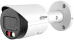 Dahua DH-IPC-HFW2249S-S-IL 2MP Smart Dual Light 3.6MM Fixed-focal Wizsense Network Bullet Camera 30M Ir 120DB Wdr Built-in MIC R