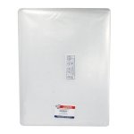 Bag 400X600X50 Pack Of 250